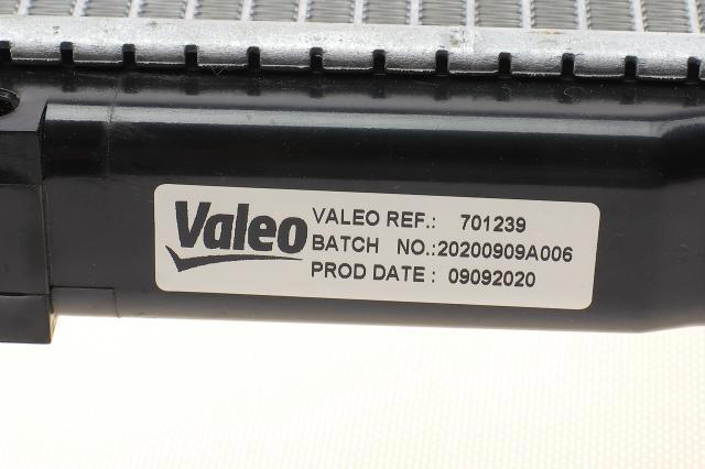 Радіатор основний VALEO 701239 ціна, від 92.92 USD