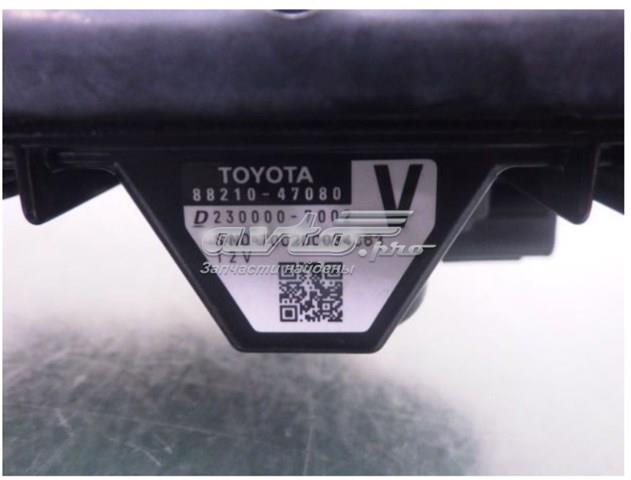 Купити 8821047080 Toyota Блок керування круїз-контролем