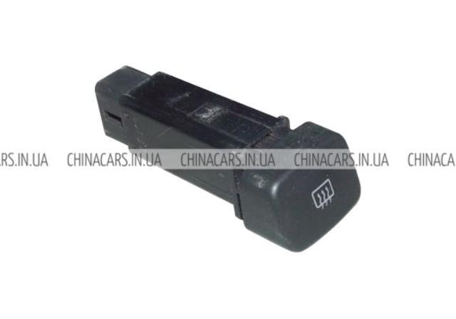  Chery A213744010 ціна, від 42.39 USD