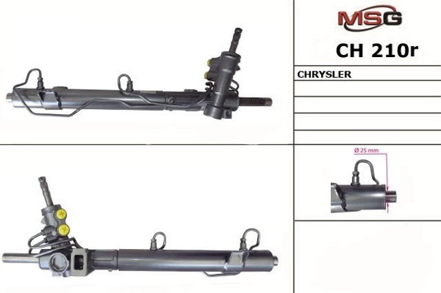 Купити 5101937AA Chrysler Рульова рейка