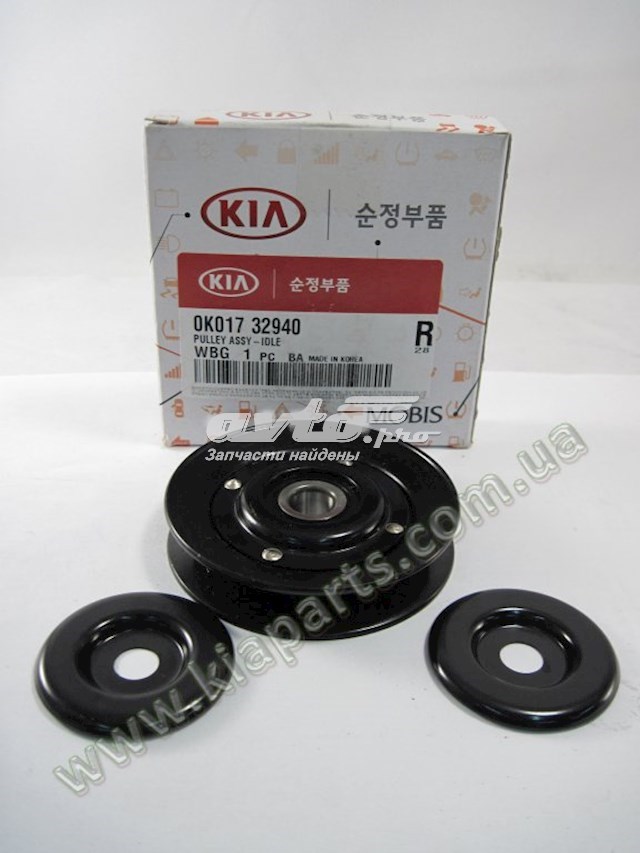  0F87415940 Hyundai/Kia