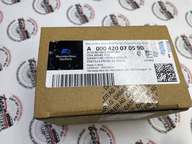 A000420070590 Mercedes Колодки гальмівні задні, дискові