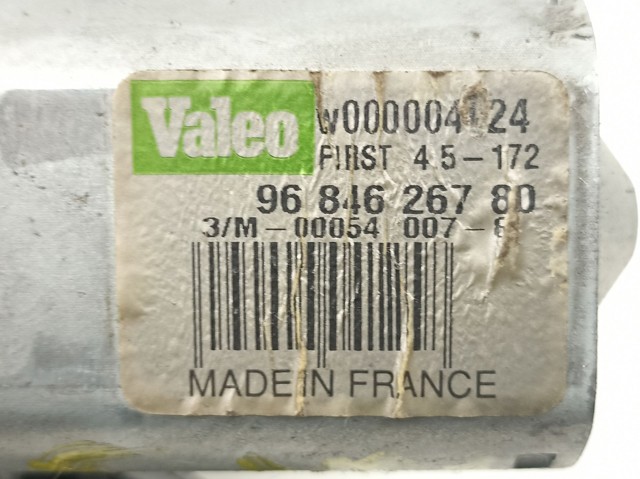 9684626780 Peugeot/Citroen 