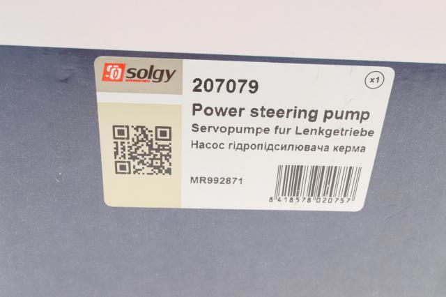 207079 Solgy Насос гідропідсилювача