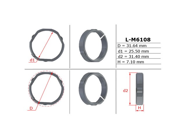  Emmetec LM6108