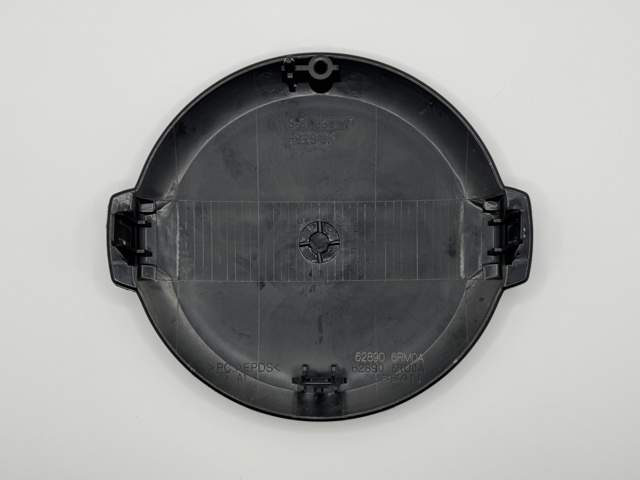 Купити 628906RM0A Nissan/Infiniti 