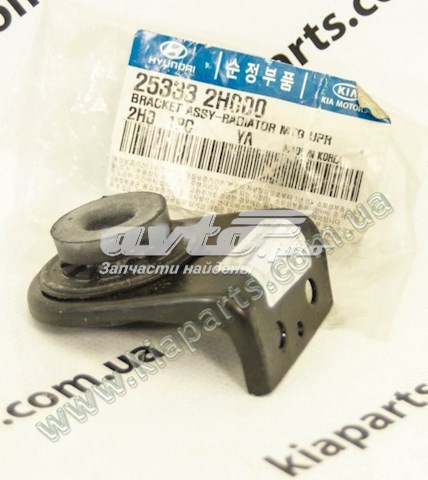 Купити 253332H000 Hyundai/Kia 