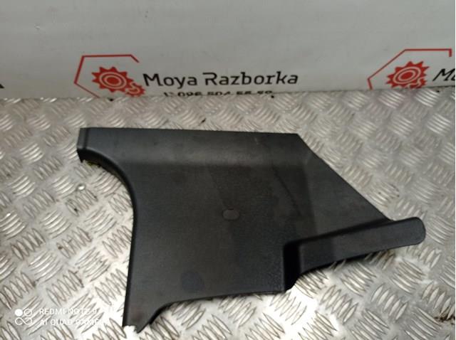  Mercedes A2036880206 ціна, від 8.41 USD
