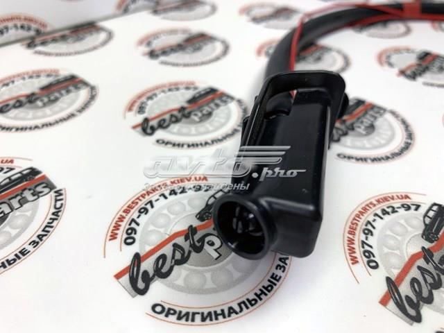 LR068874 Land Rover Сопло склоомивача вітрового скла