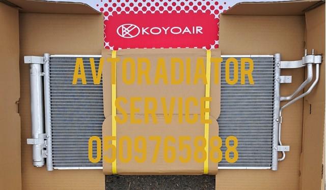 Купити 97606A8100 Hyundai/Kia Радіатор системи охолодження кондиціонера