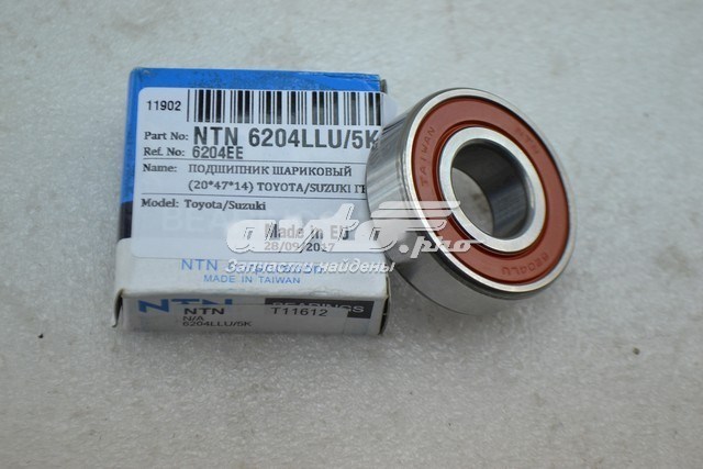 Підшипник стартера SNR 6204EE