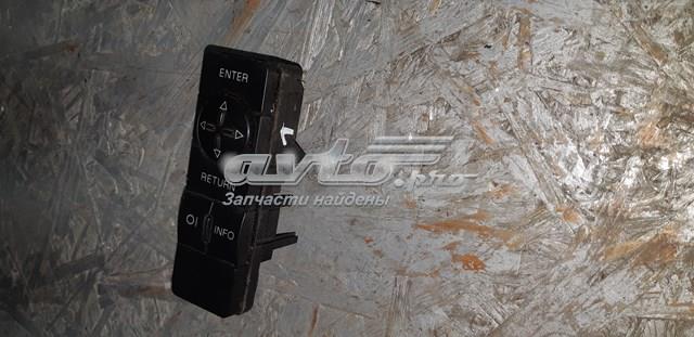  VAG 4B0919875 ціна, від 12.70 USD