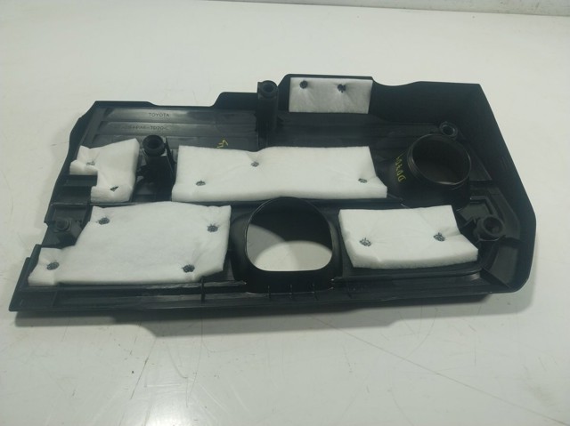 1260125140 Toyota Екран двигуна