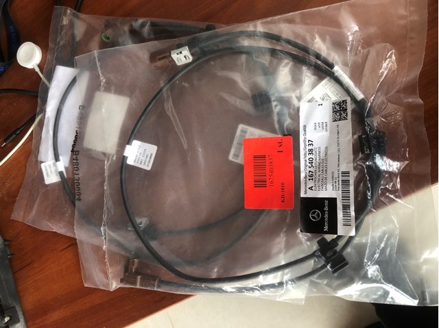  Mercedes A1675403837
