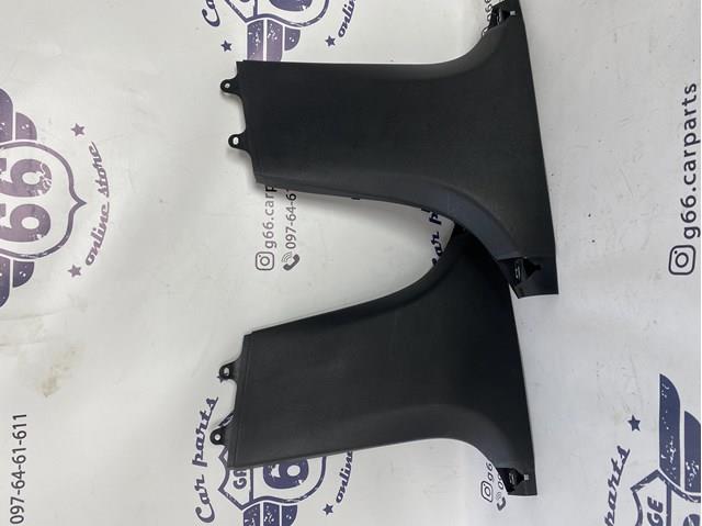 A2536900625 Mercedes 