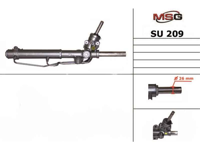 Купити SU209 MSG Рульова рейка