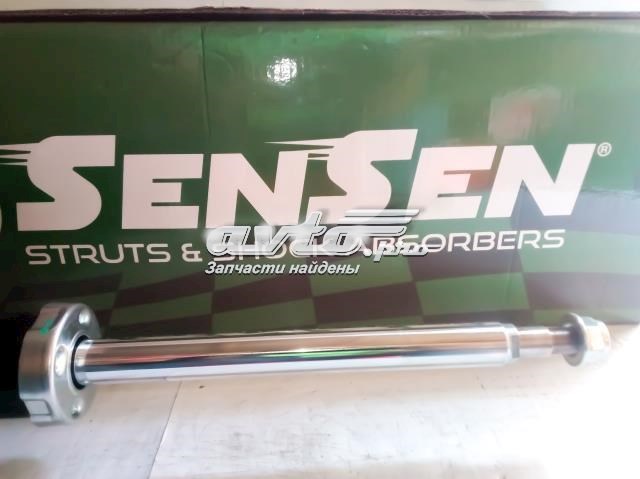 42130061 Sensen Стійка передня