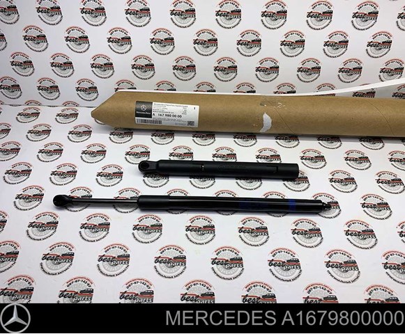 Опора капота права Mercedes A1679800000 ціна, від 88.69 USD