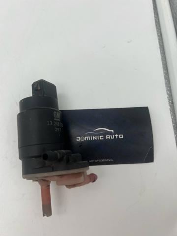 Моторчик омивача переднього скла General Motors 13248320 ціна, від 8.99 USD
