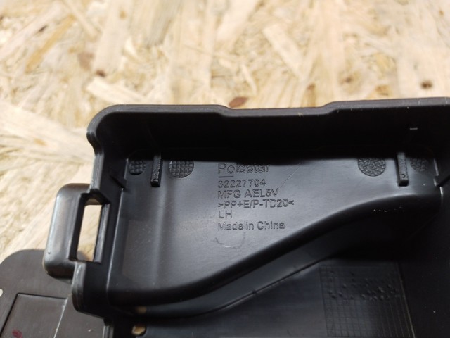  Volvo 32227704