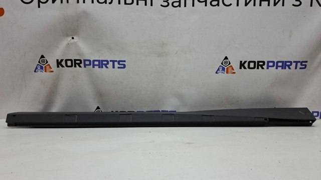  571854940C VAG