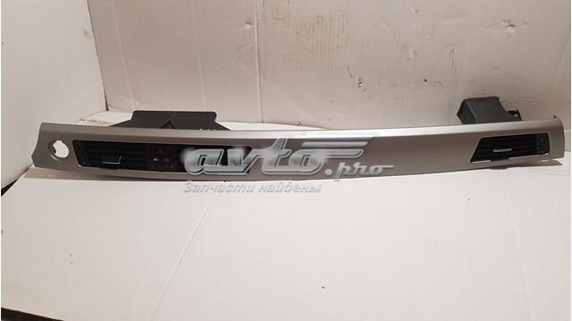  7132845 BMW