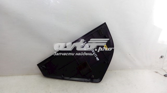  General Motors 96655189 ціна, від 2.79 USD