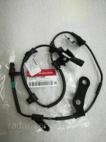 Купити 95680F1000 Hyundai/Kia 