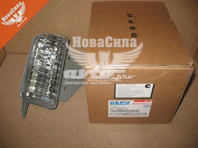 Фара протитуманна, права Depo/Loro/Abakus FP9558H2E