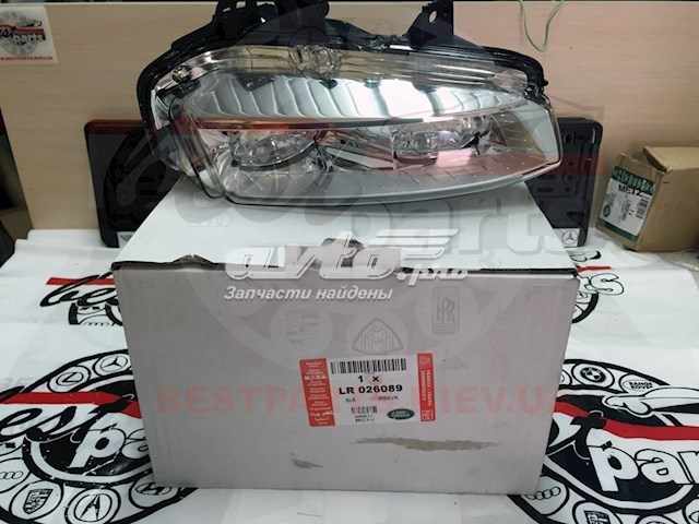 Фара протитуманна, права LR026089 Land Rover