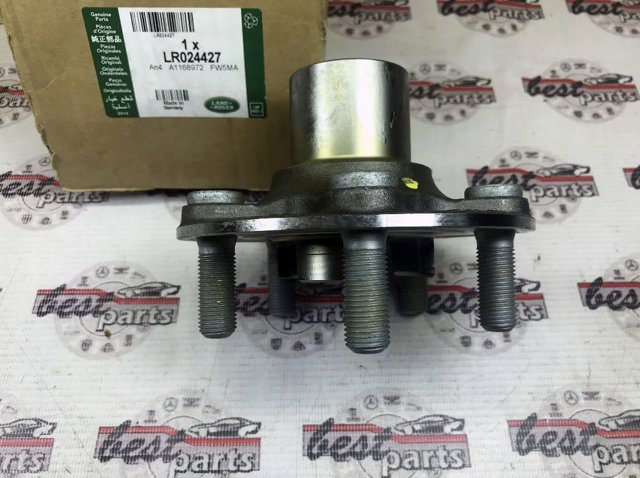 Задня маточина LR024427 Land Rover