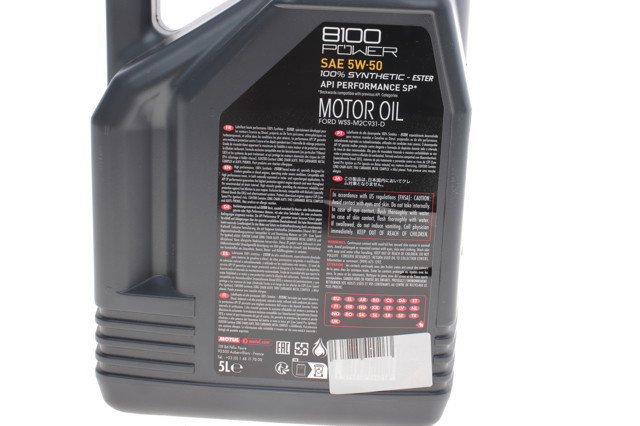 Моторне масло 824706 Motul