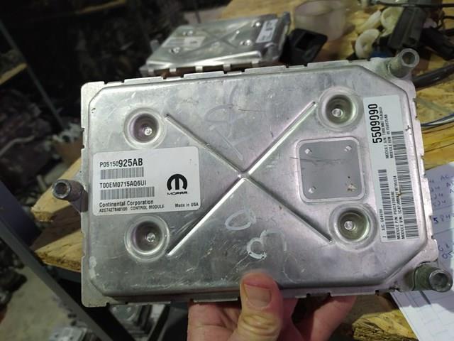 Купити 05150925AB Chrysler 