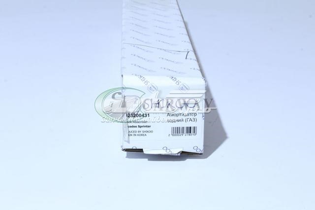 Амортизатор задній Shikoo 6023200431 ціна, від 25.21 USD