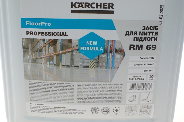  Karcher 96107460 ціна, від 30.45 USD
