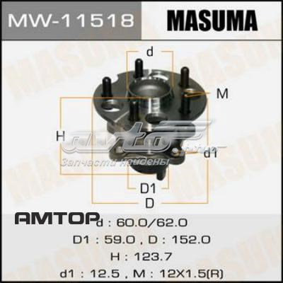 Маточина задня права MW11518 MASUMA