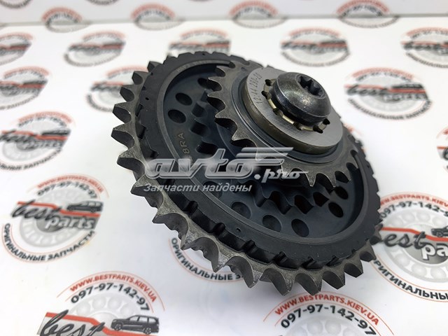 LR124261 Land Rover Шатун двигуна