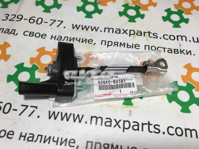 Обмежувач відкриття дверей, задній Toyota 6864060101 ціна, від 25.59 USD