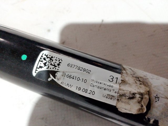  BMW 31356877829