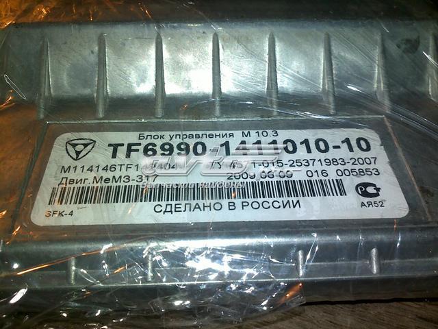 ЕБУ Daewoo Sens седан (TF, TA) (2002 - 2017) ціна, від 116.10 USD