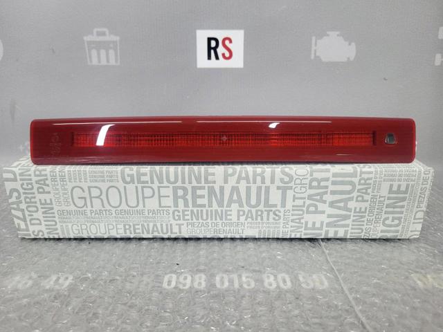  Renault (RVI) 8200037988 ціна, від 11.16 USD