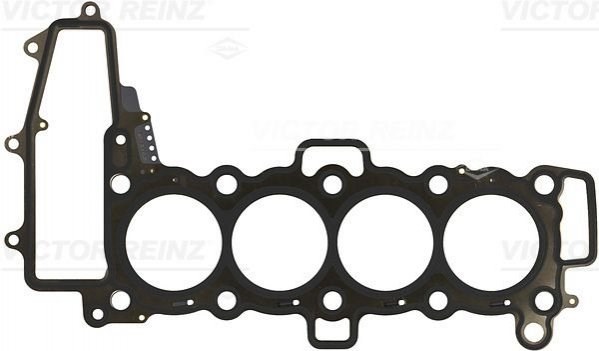 Прокладка ГБЦ Land Rover LR073641 ціна, від 50.12 USD
