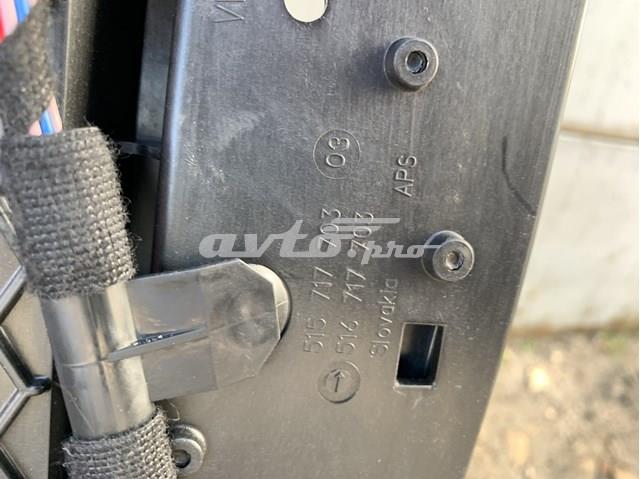  VAG 8R0877041B ціна, від 140.61 USD