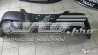 A212803611FLDQ Chery Бампер передній в зборі