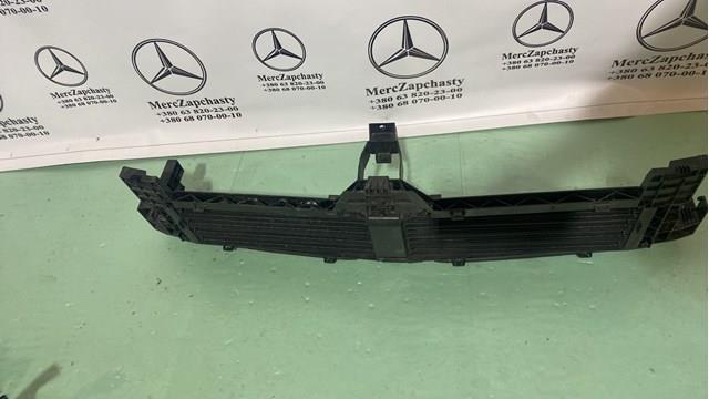  A2475008800 Mercedes