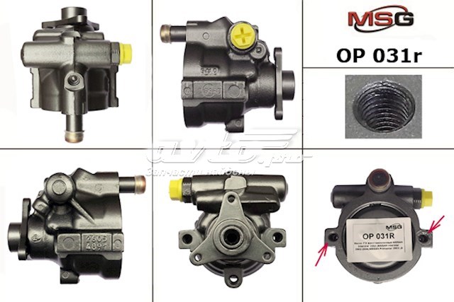 Купити 8200222586 Renault (RVI) Насос гідравліки