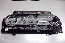  Land Rover BH2219E900FA ціна, від 95.20 USD