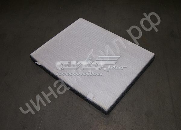 Купити J428107011 Chery Фільтр салону вугільний