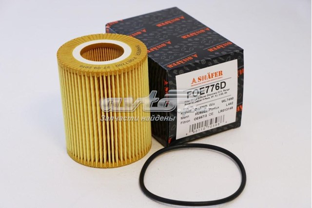 Масляний фільтр двигуна Shafer FOE776D ціна, від 4.26 USD