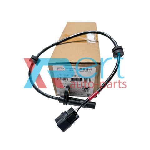 Купити S18D3550132 Chery 